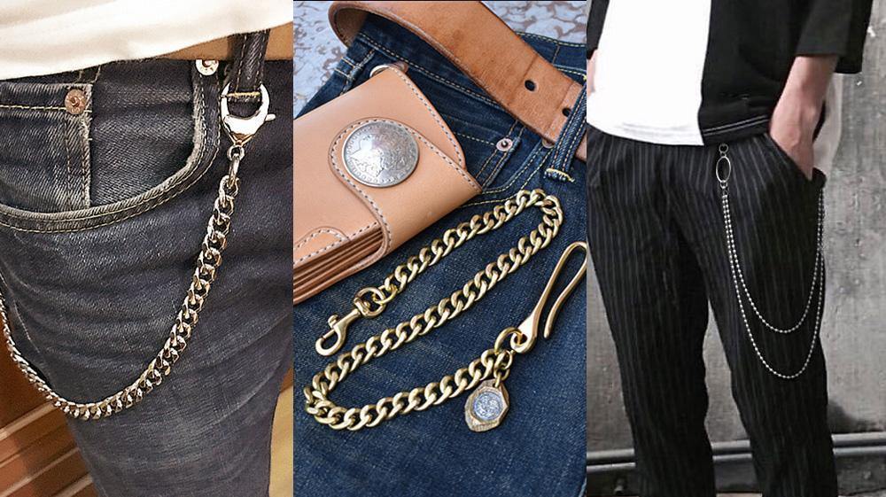 The 15 Stylish Mens Trouser Chains - iwalletsmen