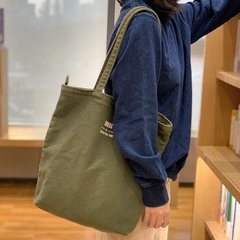 Green Canvas Tote Bag Canvas Handbag Womens Canvas Tote Shoulder Bag for Men