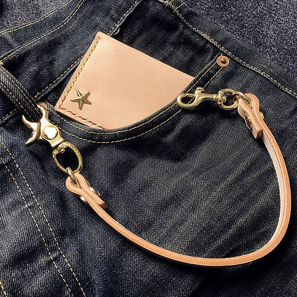 Cool Men's Leather 14‘’ Brass Key Chain Punk Wallet Chain Pants Chain For Men - iwalletsmen