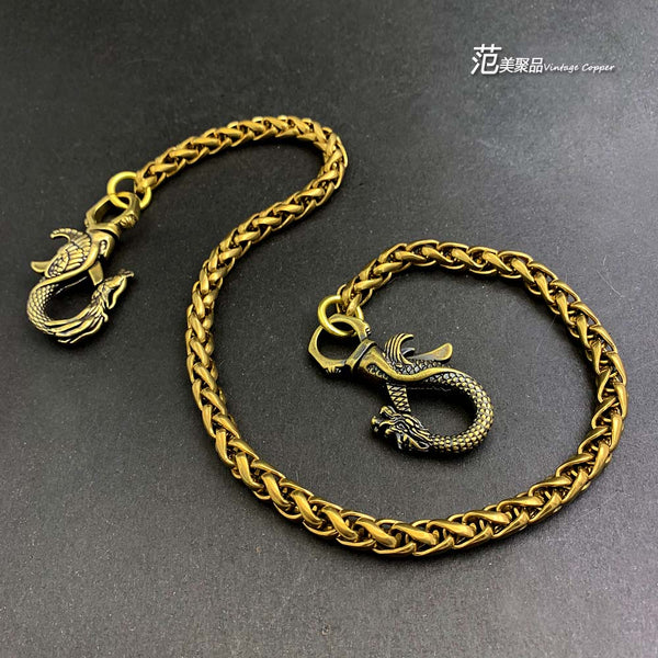 Cool Brass Chinese Dragon 18'' Pants Chain Wallet Chain Gold Motorcycle Wallet Chain for Men - iwalletsmen