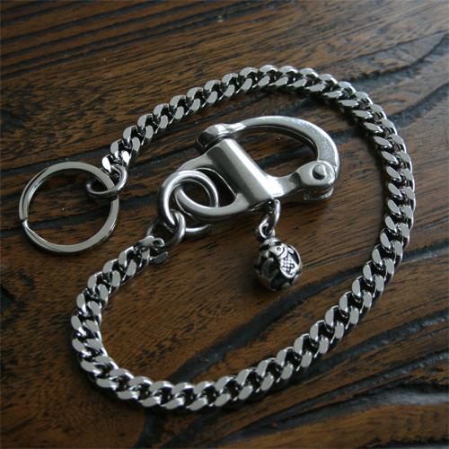 Diy wallet chain sales